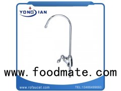 Big Bending Water Pipe And Chrome Plated Surface For Water Drinking System Faucet HJ-A022-1