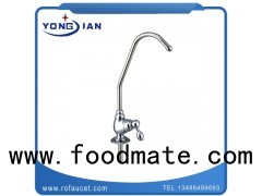 Elegent And Hot Sale Single Handle Faucets HJ-A026