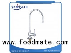 Zinc Alloy Material Kitchen And Water Drinking Faucets HJ-A030