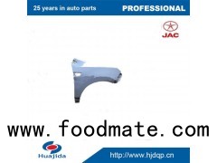 Original JAC Parts S5 Front Fender