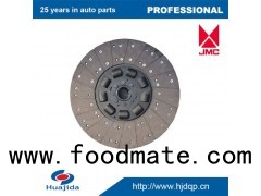 On Sale Truck Parts 250mm Clutch Disc For JMC 1020