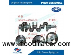 JAC Truck Parts Crankshaft For CHAOCHAI CY4100 CY4102