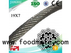 Anti-twist Steel Wire Rope Cable 19 X 7 18 X 7 35x 7
