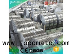 Stainless Steel Coil/stainless Steel Divider Strip Metal 201/430/304L/316L Grade For Utensils