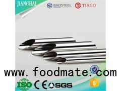 3/8'' ASTM TP312 Food Grade Stainless Steel Tube Grade 304/316L/309S/310S Polished Surface