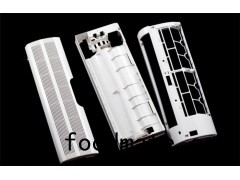 Indoor Air Conditioner Plastic Injection Mold