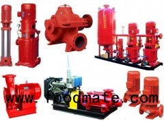 Electric Motor Driven High Pressure Centrifugal Fire Fighting Water Pumps