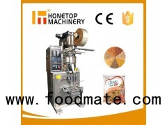 Fully Automatic Pouch Small Type Vertical Granular Fill Seal Package Machine High Speed