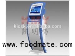 Touchscreen Phone Charging Kiosk Self Payment Coin Kiosk