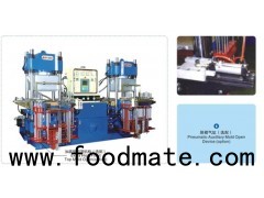 Global Famous Brand Used 4RT Rubber Vacuum Compression Molding Hydraulic Press Machine