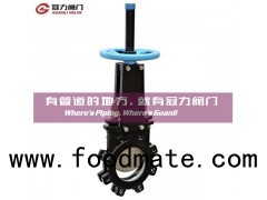 Fully Lug Resilient Seated Knife Gate Valves