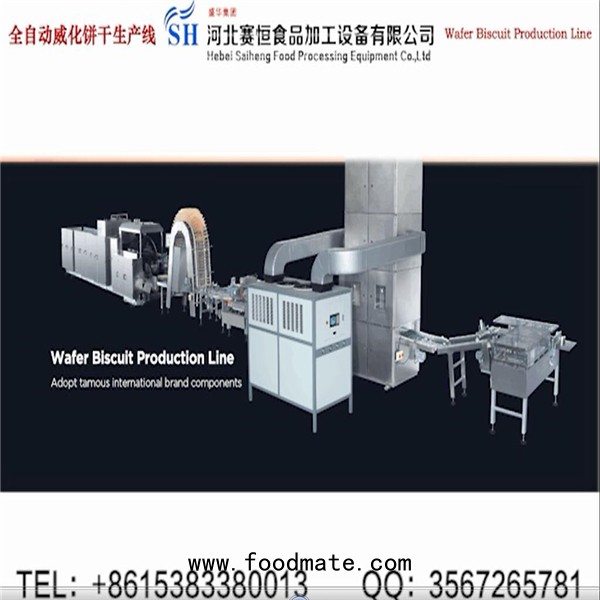 Automatic wafer biscuit equipment