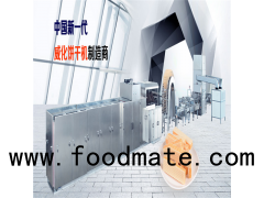 Saiheng Automatic Wafer Biscuit Machinery