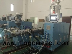 Plastic Single Screw Extruder for Making Pipe Profile Pellet Sheet Film Filament