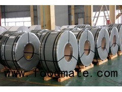 High Quality 316L Stainless Steel Strip Or Banding