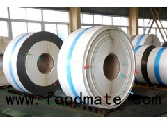 201 Cold Rolling Stainless Steel Coil Price