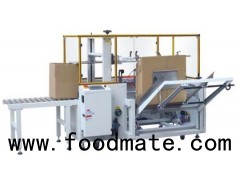 Carton Packing Machine Cheap Carton Packaging Machine