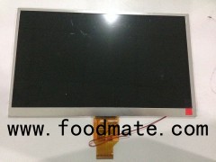 10.1 Inch 1024*600 50 PIN High Light TFT Display Module