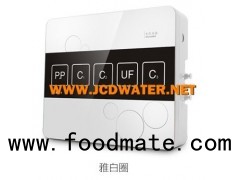 Countertop Wall Mounted 5 Stage Ultrafiltration System UF Membrane Water Filtration UF Pure Water UF