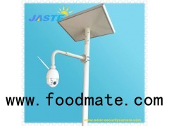 High Quality Solar Ahd Outdoor Cctv Ptz Security Dome Camera System