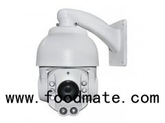 NR4RH-130 H.264 Network IP 1.3mp 960p Sony Cmos Outdoor 30x Zoom POE P2P WIFI ONVIF IR Night Vi