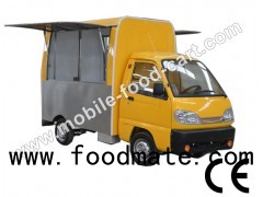 Electric Food Truck_Food Cart Catering