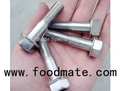 Monel 400 Bolts And Nuts Uns N04400 NiCu30Fe NA 12 Nu30 W.Nr.2.4360 Properties