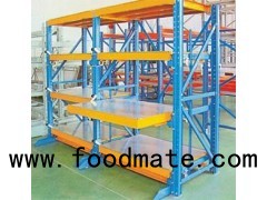 Steel Standard Adjustable Heavy Mould Racking System