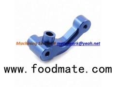 Small Mechanical Aluminum Parts Cnc Machining