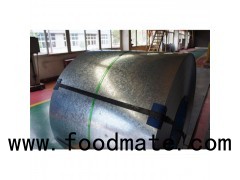 LFQ Galvanized Steel Coil