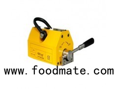 Powerful Manual 600kg/1600lbs Permanent Magnetic Lifter