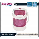 Single Barrel Semi-Automatic Washing Machine Maximum Load 2kg