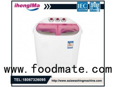 Mini Small Baby Twin Tub Semi-Automatic Washing Machine Washing Capacity Is 2.5kg