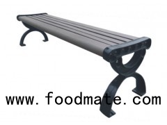 Portable WPC Garden Bench With Cast Aluminum Legs