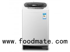 High Quality Top Loading Full-Automatic Washing Machine Washing Capacity Is 5kg