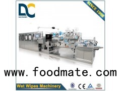 DC-2070B Full Automatic High Speed Half Fold Type 5-30pcs Wet Tissue Machine