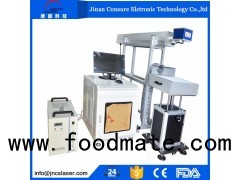 CO2 Laser Marking Machine With Glass Tube 60W 80W 100W