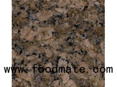 Old Giallo Gold Veneziano Granite Is Affordable Brzail Granite For Countertop Backsplash In Kitchen