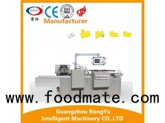 Automatic Folding Carton Box Packing Machine