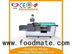 Full Automatic Cosmetic Product Box Packing Machine