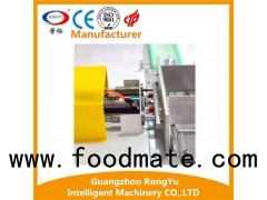 Automatic Sleeve Sealing And Shrink Wrapping Machine For Adhesive Tapes