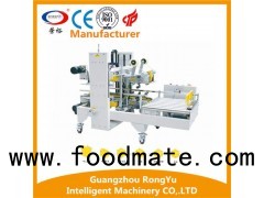 Automatic Case Edge Sealing Machine From Guangzhou