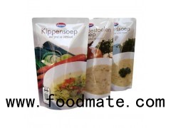 Printed Retort Pouches / Microwavable Pouches For Food Packaging