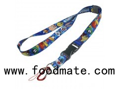 Make Design Your Own Polyester Breakaway Neck Lanyard