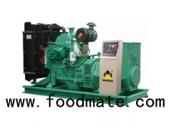 Transportation Using50KW 63KVA Cummins Diesel Generator