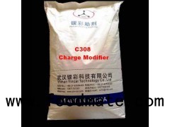 C308 Charge Modifier For Powder Coating