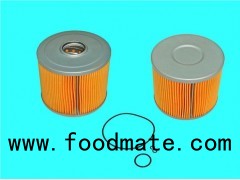 Good Quality Best Value Commercial Vehicle Fuel Filter 1-13240194-0 For Isuzu Qingling Motor