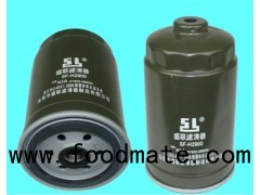 High Efficiency Fuel Filter For Hyundai Car, 31922-2B900 OE, Long Life Time