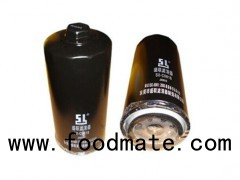 High Efficiency Oil Filtration For Volvo FH12 Truck 1R0739