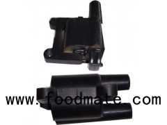 Ignition Coil Fit For Kia Sedona Sportage 2000-2002